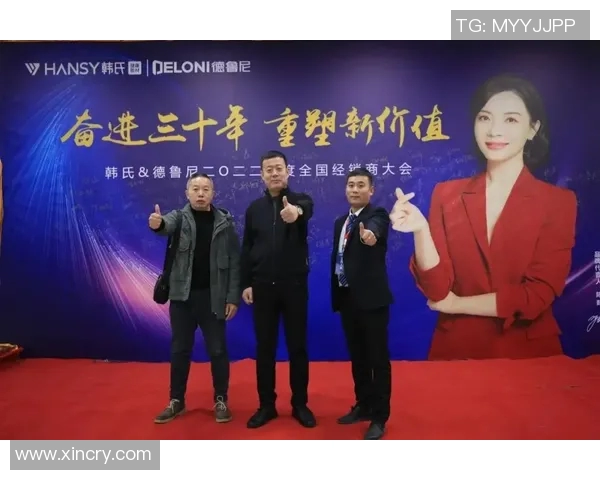 专访周芳：探寻DOTA2成功背后的秘密与发展之路