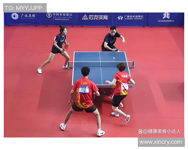 乒乓球专题:探索杭州乒乓球队如何通过团队协作实现卓越竞技表现 乒乓球专题:探索杭州乒乓球队如何通过团队协作实现卓越竞技表现