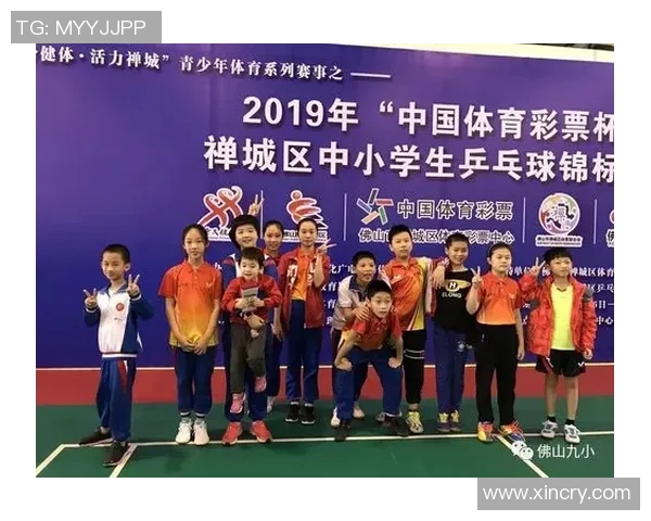 乒乓球团队协作实力榜单揭晓深圳乒乓球队荣获第九名佳绩 乒乓球团队协作实力榜单揭晓深圳乒乓球队荣获第九名佳绩