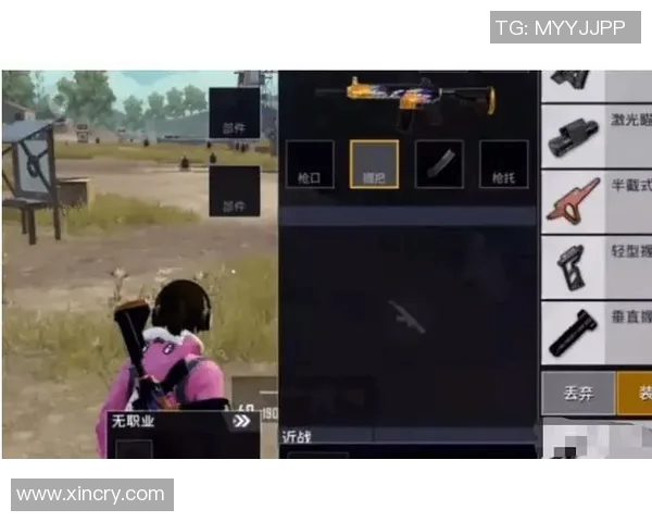 和平精英战术解析WE战队阵地战体系的成功秘诀与应用