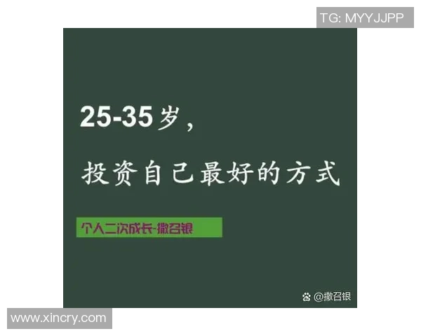 刘军谈CSGO发展历程与个人成长的深刻反思与展望 刘军谈CSGO发展历程与个人成长的深刻反思与展望
