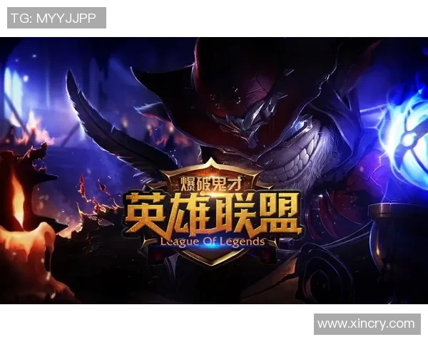 对话张军：回顾英雄联盟职业生涯的辉煌与挑战