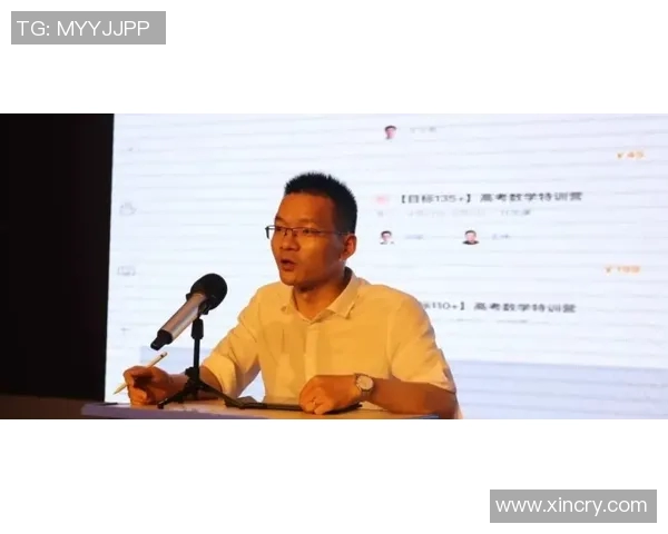 攀岩女王王秀英的成功秘诀与奋斗历程深度专访 攀岩女王王秀英的成功秘诀与奋斗历程深度专访