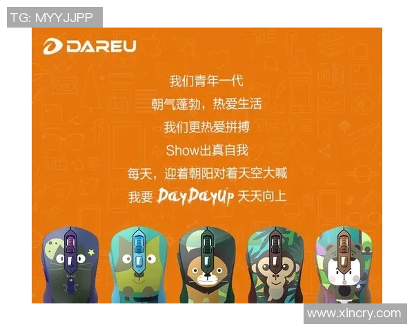 深度对话:王静如何在英雄联盟中找到自我与梦想的旅程 深度对话:王静如何在英雄联盟中找到自我与梦想的旅程