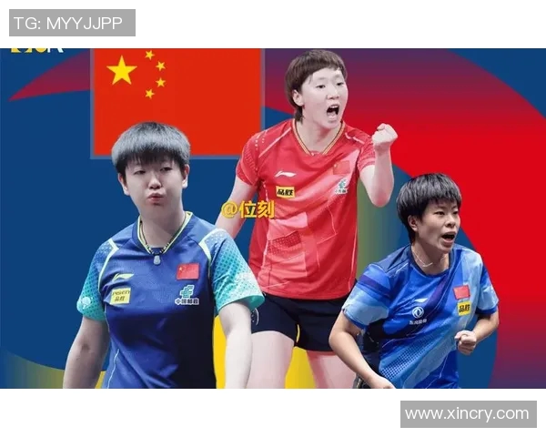 武汉乒乓球队状态分析与未来展望聚焦乒乓球运动发展