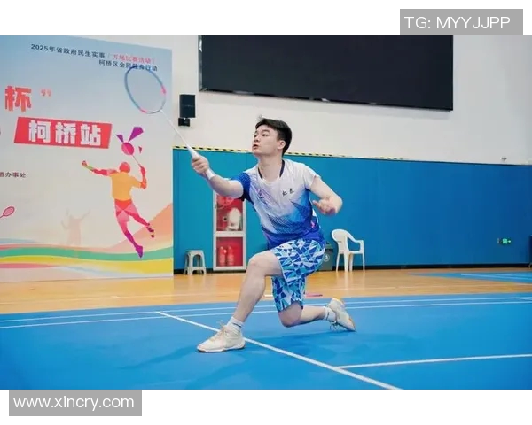 羽毛球传奇:杭州羽毛球队奋勇拼搏的逆袭之路全景记录 羽毛球传奇:杭州羽毛球队奋勇拼搏的逆袭之路全景记录