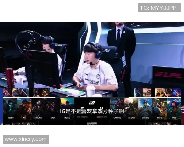 王者荣耀深度解析:IG战队如何通过团队协作赢得比赛胜利 王者荣耀深度解析:IG战队如何通过团队协作赢得比赛胜利