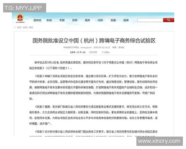 重磅专题：探讨BLG如何通过运营革新实现突破与成长
