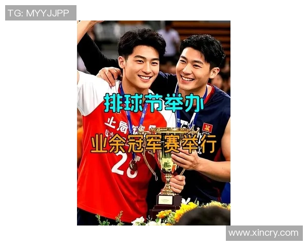 上海排球队在全国排球力量排行榜中荣获第八名展现强劲实力与潜力