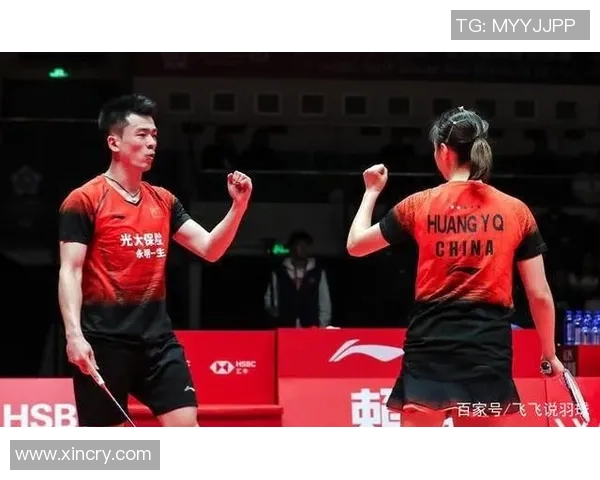 上海羽毛球队战术解析与策略探讨聚焦羽毛球竞技新局面 上海羽毛球队战术解析与策略探讨聚焦羽毛球竞技新局面