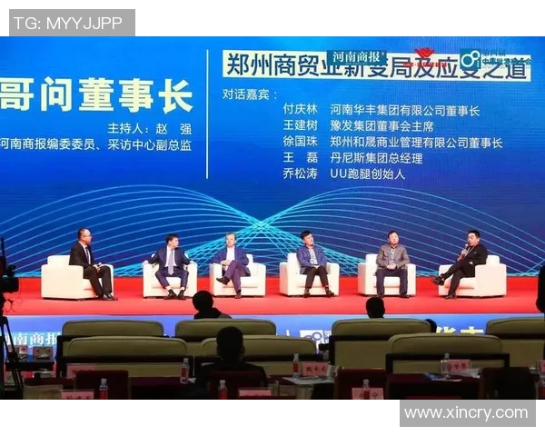 专访王敏：探讨足球成功背后的秘诀与经验分享