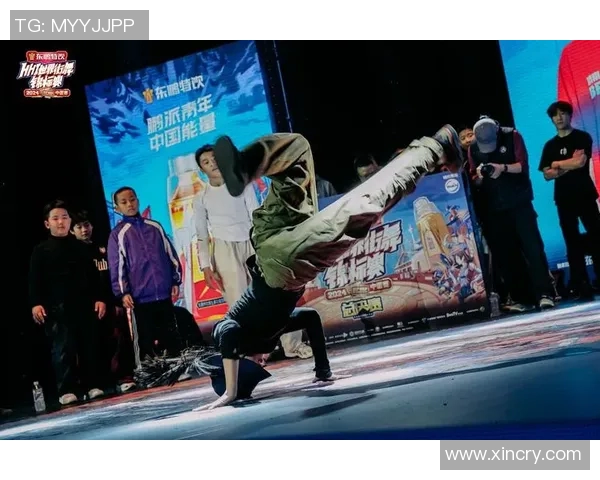 南京街舞队在世界街舞大赛中的耐力表现精彩点评与分析