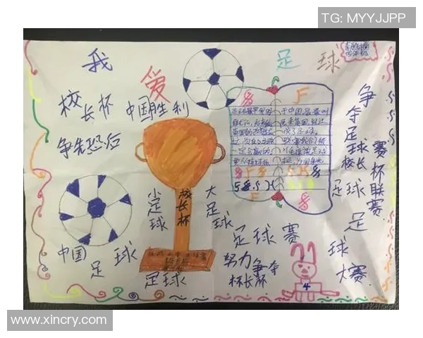 广州足球队荣登足球个人能力排行榜第六位展现强大实力与潜力 广州足球队荣登足球个人能力排行榜第六位展现强大实力与潜力