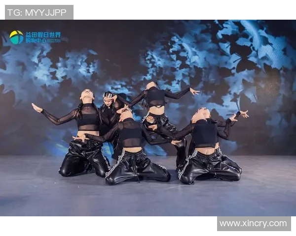 街舞人生的舞台与梦想黄芳畅谈她的成长与挑战