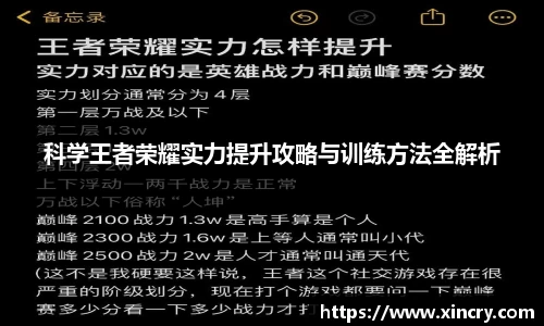 九游ninegame