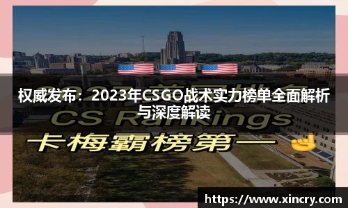 九游(NineGame)娱乐