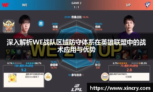 九游官方正版入口