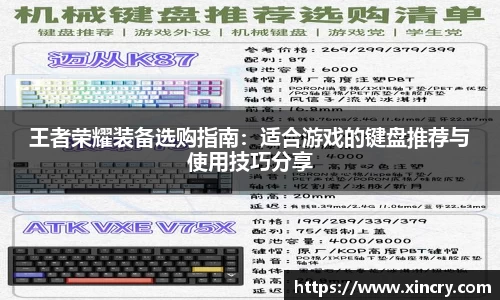 九游官方正版入口