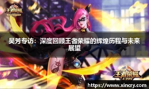 九游·体育