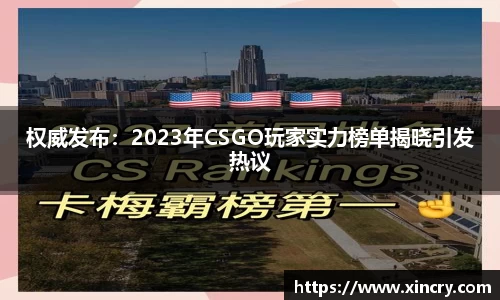 九游(NineGame)娱乐