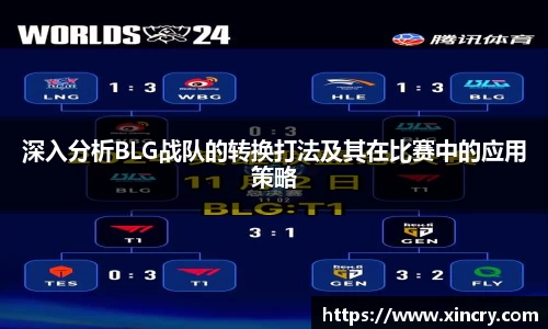 九游ninegame