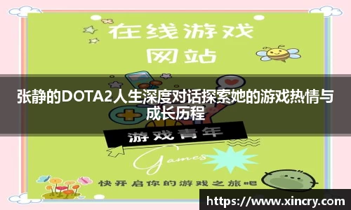 九游(NineGame)娱乐