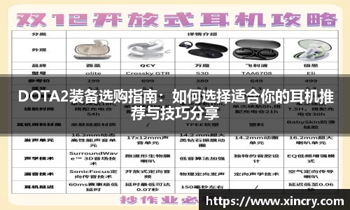 九游官方正版入口