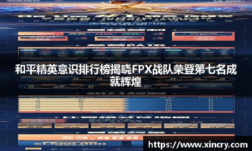 九游·体育