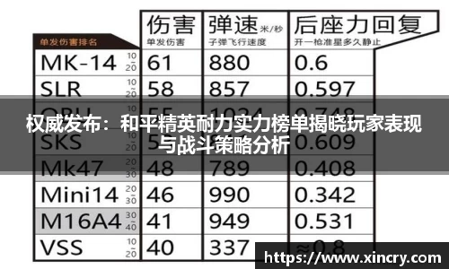 九游·体育