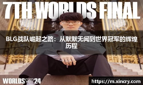 九游·体育