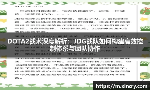 九游官方正版入口