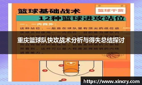 九游·体育