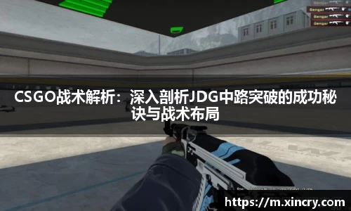 九游官方正版入口