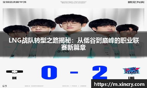 九游·体育