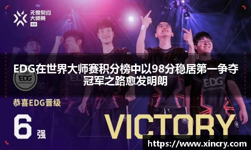 九游(NineGame)娱乐