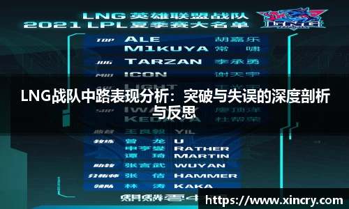 九游官方正版入口