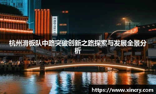 九游官方正版入口