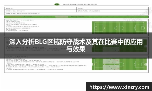 九游·体育