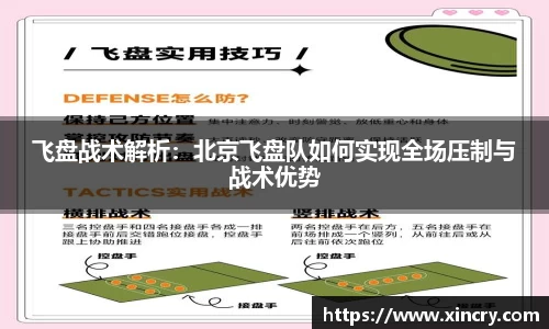 九游·体育