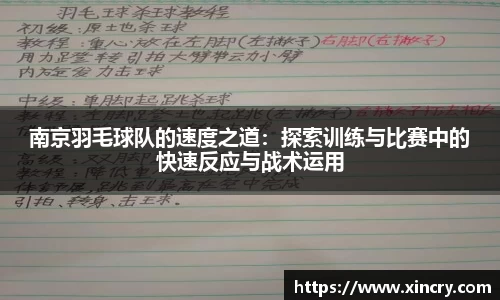 九游官方正版入口