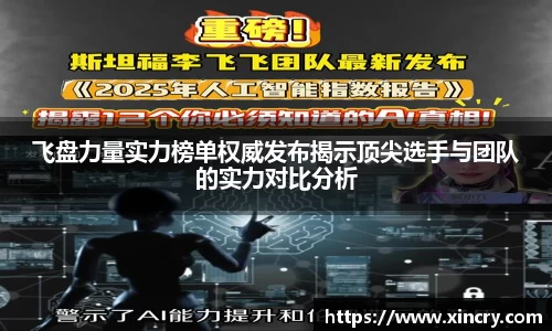 九游官方正版入口