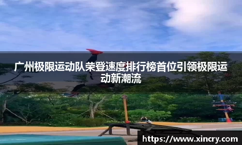 九游(NineGame)娱乐
