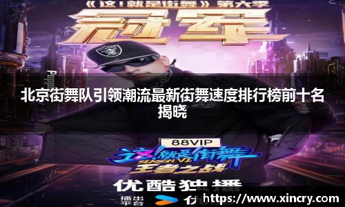 九游官方正版入口