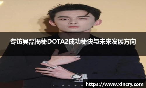 九游·体育