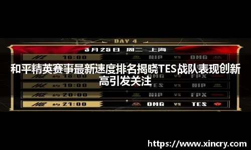 九游(NineGame)娱乐
