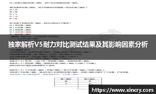 九游(NineGame)娱乐