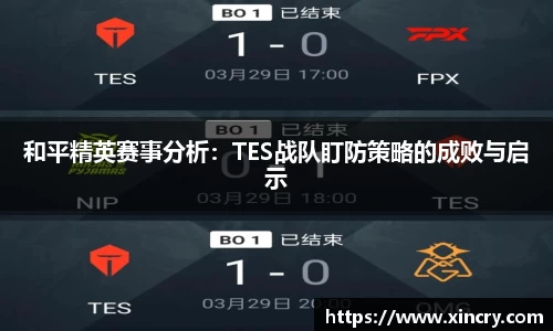 九游·体育