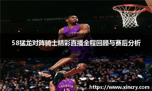 九游官方正版入口
