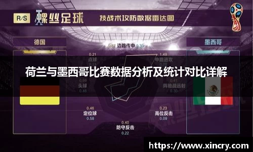 九游官方正版入口