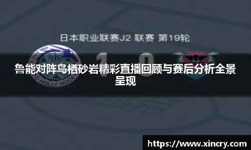 九游·体育